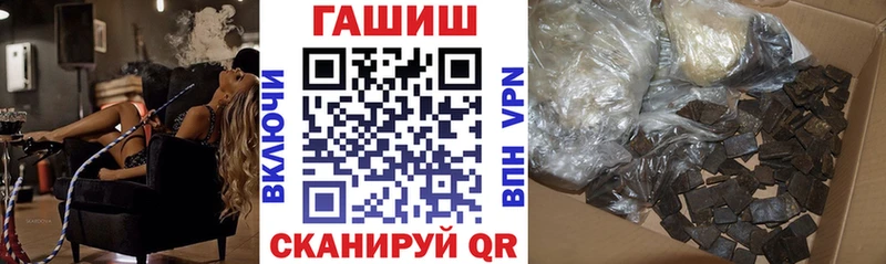 Купить закладку Cocaine  A PVP  Меф  Пущино