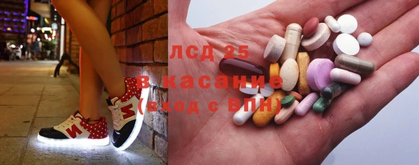 соль курить ск Ельня