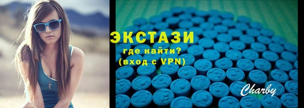 наркотики Елизово