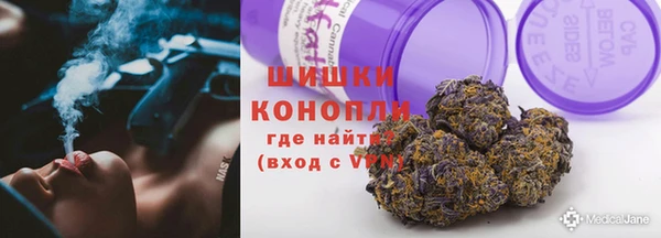 а пвп мука Елабуга