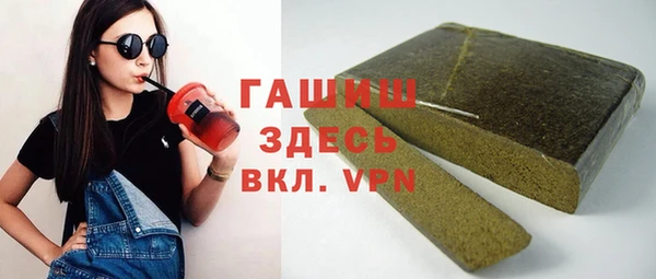 соль курить ск Ельня