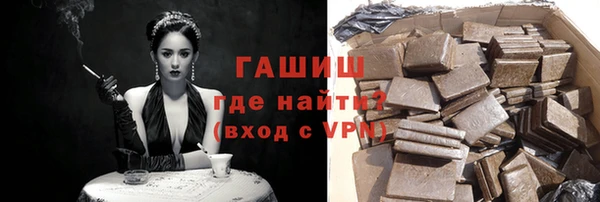 а пвп мука Елабуга