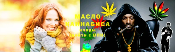 а пвп мука Елабуга