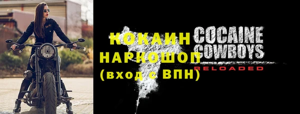 а пвп мука Елабуга