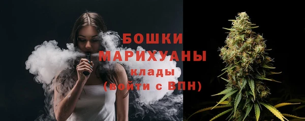а пвп мука Елабуга