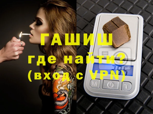а пвп мука Елабуга