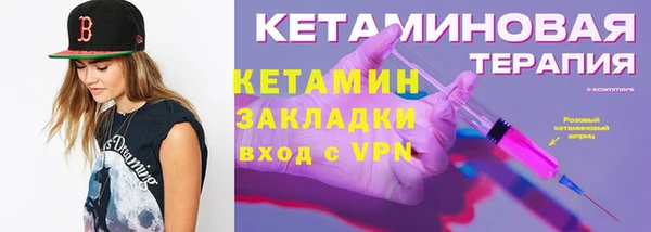а пвп мука Елабуга