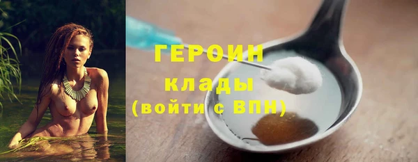 а пвп мука Елабуга