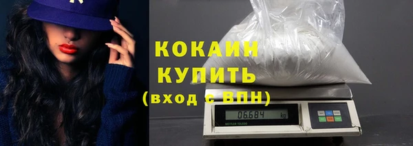 а пвп мука Елабуга