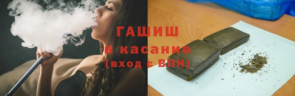 кокаин VHQ Заводоуковск