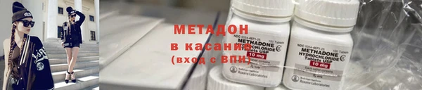 наркотики Елизово
