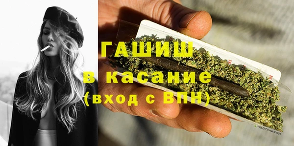 соль курить ск Ельня