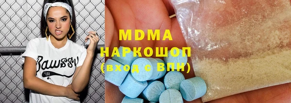 а пвп мука Елабуга