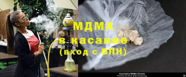 а пвп мука Елабуга